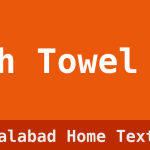 Bath Towel Set