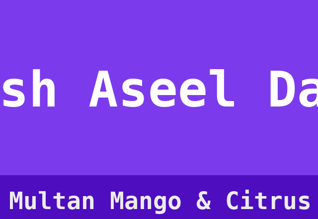 Fresh Aseel Dates